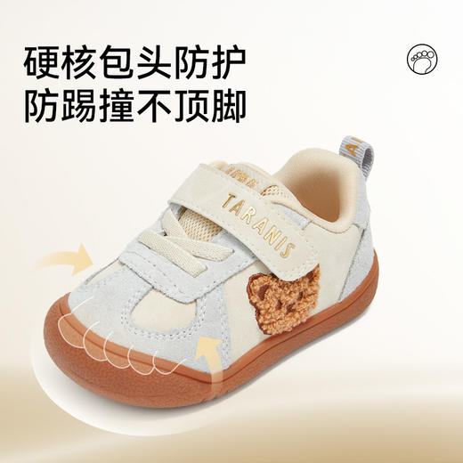 泰兰尼斯秋季新款101女宝宝牛皮机能鞋男童赤足鞋软底婴儿步前鞋 T24B5C6491 商品图2
