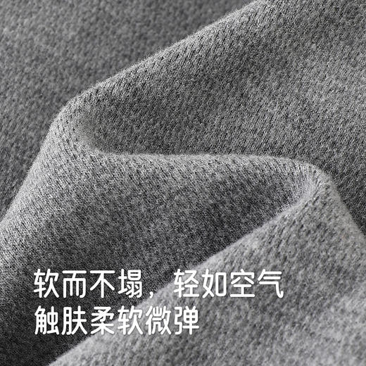 【商场同款】英氏女童宝宝休闲运动裤春秋装新款小童束脚刺绣长裤 商品图1