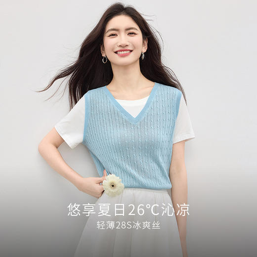 【周末秒杀】熙世界撞色短袖假两件针织衫女夏2025新款设计感正肩T恤拼接上衣 商品图1