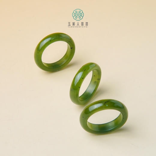 D和田玉戒指-老料碧玉戒圈 商品图0