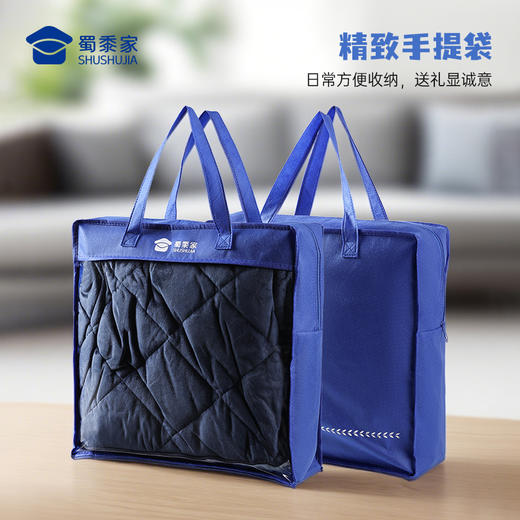 【实付满199送钥匙扣】【好运加被二合一抱枕被】创意舒适靠枕靠垫 办公/居家两用抱枕被子 商品图5