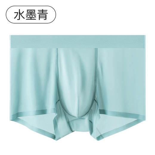 夏季新款冰丝裸感中腰内裤男舒适7A抗菌桑蚕丝里裆男士内裤夏 商品图9