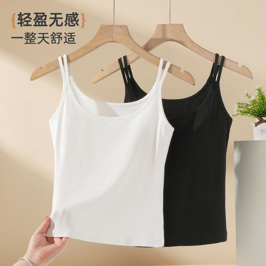 雅黛俪女士吊带胸垫吊带背心内衣夏季外穿内搭吊带 商品图5