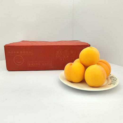 湖北黄金蜜黄桃  4.5斤装 商品图4