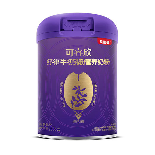 贝因美可睿欣纾律牛初乳粉营养奶粉680克 商品图4