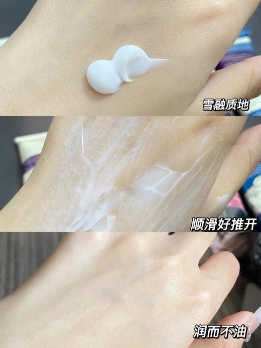 润培Roopy护手霜融雪之时75ml 银色山泉同香馥奇复古文艺香氛滋润保湿补水植物精粹 香氛伴手礼 商品图2