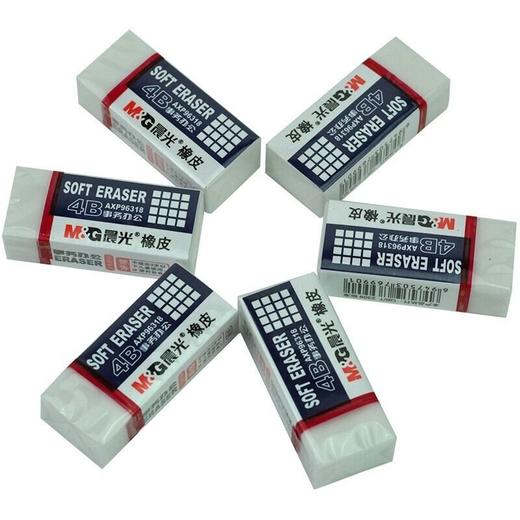 晨光橡皮擦铅笔擦 (小号42x18mm) 1块 商品图3