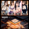 【视频讲解】领航者APP伸缩旋转飞机杯 商品缩略图6