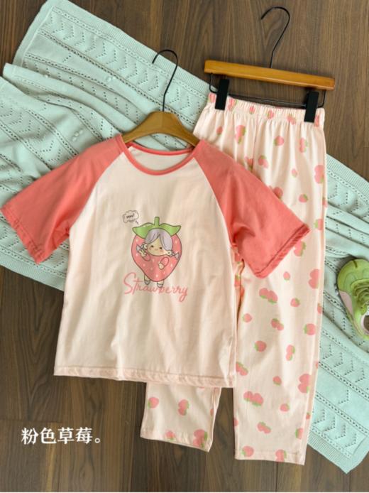 120-160码🚦【清仓款猫人&欧迪芬剪标家居服系列】正品剪标不心疼❗大牌余单捡漏❗ 💯 软糯面料裹住童真，可爱图案点亮日常 🌟 库存锐减，给娃添置舒适睡衣/家居服，速抢！ 商品图5