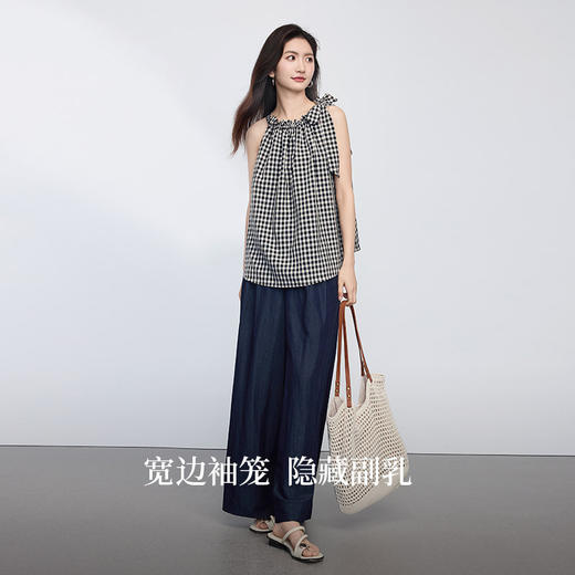 【周末秒杀】熙世界法式复古格子无袖衬衫女2025夏日新款别致宽松挂脖背心上衣 商品图2