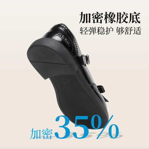 ANNIL/安奈儿百搭休闲亮闪闪水晶公主皮鞋HG5301451 商品图4