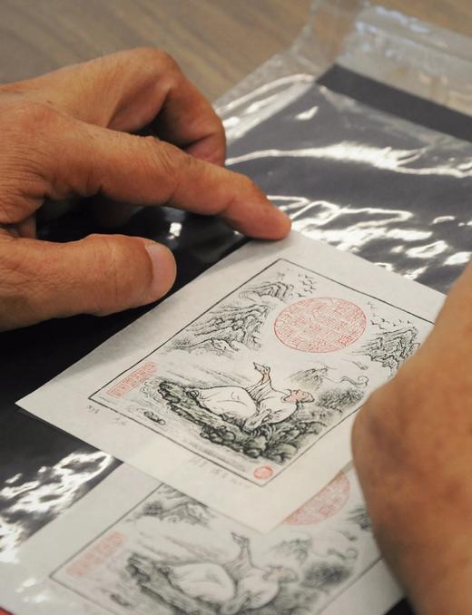 陈尚君签名钤印+题词+藏书票：《唐五代诗全编》，精装，32开，全50册，陈尚君编，上海古籍出版社2024年一版一印，定价9800，售价8820元。 商品图9