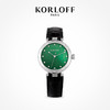 KORLOFF品牌钻石手表(K88) 商品缩略图0