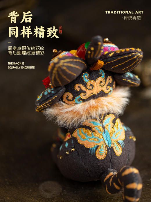 【彩云吉兽】非遗国风礼：云南瓦猫玩偶摆件 刺绣材料包 商品图3