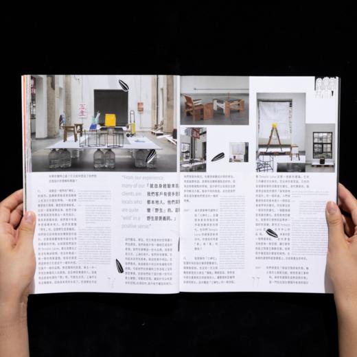 no.109 成都可以 / Design360观念与设计 商品图4