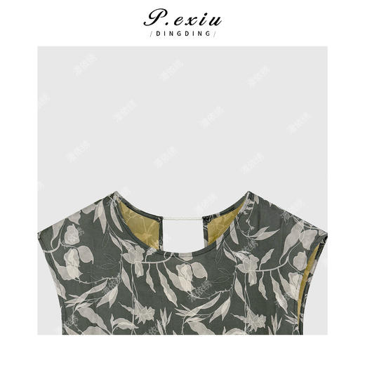 03-5潘依绣丁丁宠粉铜氨人丝轻奢国风侧开叉小飞袖衬衫 M8953 商品图2