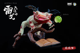 模捞捞·睫角守宫Reg “白日梦想家”系列第③弹 - 法师梦 潮玩手办桌面摆件爬宠模型周边★官方正版【48小时发货】