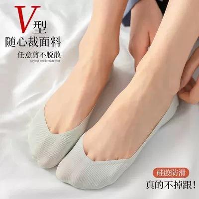 【速抢！38抢7对，一周不重色🔥】形船袜不掉跟！任意剪裁，冰丝超薄，夏季超薄款隐形任意剪冰丝短袜，清凉舒适一整天✨ 商品图3