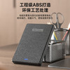 纽曼（Newsmy）500GB 移动硬盘机械 星云塑胶系列  USB3.0  2.5英寸 星空黑 稳定耐用 数据备份 大U盘 商品缩略图4