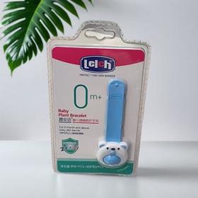 露安适婴儿植物防护手环 2pcs
