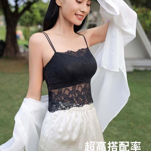 「K」洛诗琳50813法式设计感抹胸2025夏季新款蕾丝美背文胸4101 商品图3
