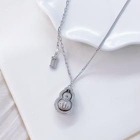 【限时8.8折】【线上铂金馆】PT950 #招财纳福 铂金空心AB调节福禄双至如意算盘吊饰南瓜葫芦套链（可转）(PTTL00185)预售产品下单后不退款不退货不换货不补差价)