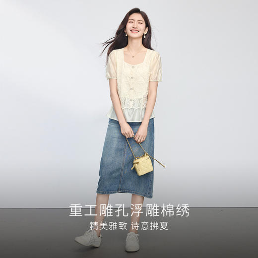 【专属特价】熙世界法式莱赛尔方领衬衫女夏季2025新款镂空绣花假两件天丝小衫 商品图2