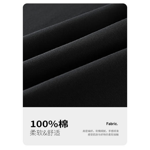 GXG男装【100%棉】25夏季字母印花舒适透气男式宽松圆领短袖T恤K&C 商品图3