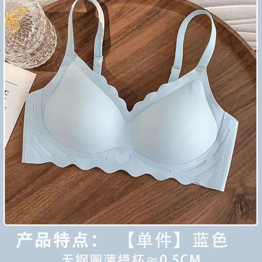 买1送1 内衣女小胸无痕聚拢无钢圈收副乳防下垂大胸显小舒适文胸罩 商品图6