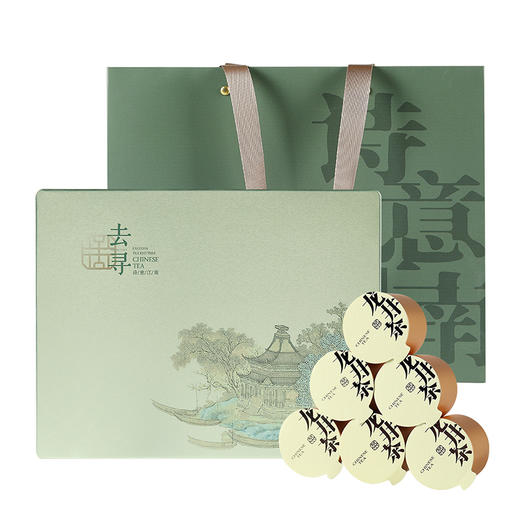 【龙隐江南茶礼】去寻微信会员专享 2025新茶  明前特级  龙井绿茶 小罐装 净含量80g 商品图11