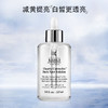 【限时特惠】Kiehl's/科颜氏双正装组合（淡斑115ml+高保湿面霜125ml） 商品缩略图3
