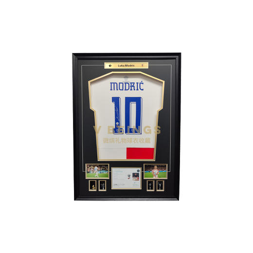 收藏系列 莫德里奇 国家队10号 2024 亲笔签名球衣 商品图0