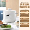 英国morphy摩飞MR8701电压力锅（椰奶白） 商品缩略图0