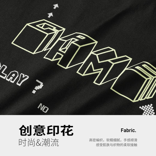 GXG男装【100%棉】25夏季简约百搭像素印花圆领休闲男式短袖T恤K&C 商品图4
