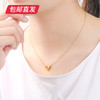 百利金-爱心项链 7.78g【包邮直发】 商品缩略图3