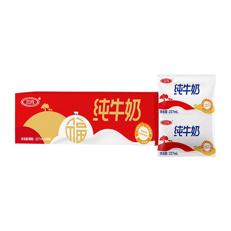 【自提-常温】纯牛奶-小福枕227ml*16