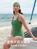 遐大码泳衣女微胖遮肉显瘦高级感复古怀旧性感美背大胸连体游泳衣 商品缩略图4