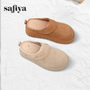 Safiya/索菲娅一脚蹬轻便增高包头半拖厚底勃肯拖鞋2025SFD1110408 商品缩略图1