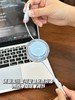 品牌直发！幻响·小布丁PRO100W四合一快充数据线  25Y06062- 商品缩略图8