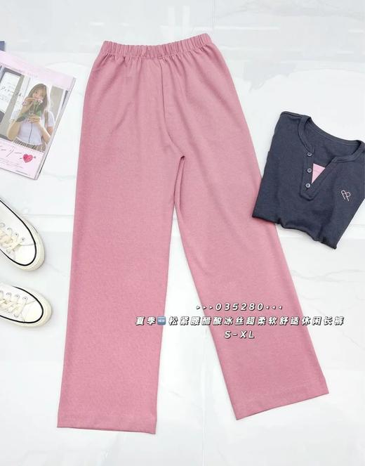 4BSR035280#休闲长裤 商品图0