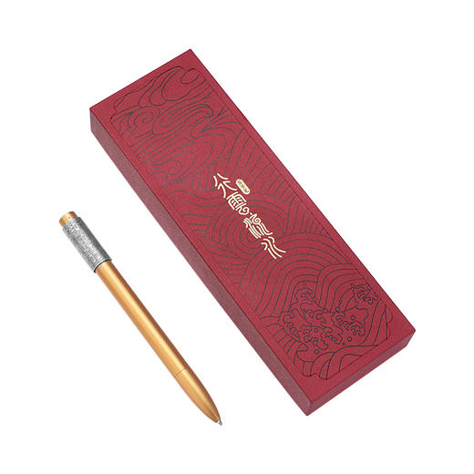 《行云流水》签字笔  足银万年历功能  专利工艺  轻松旋转  文趣解压  文化礼品  个性定制 商品图6