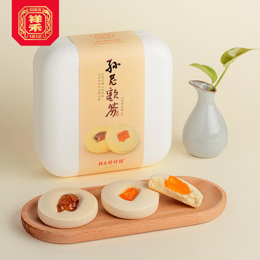 祥禾饽饽铺【孙尼额芬白糕-288g】中式糕点 商品图1