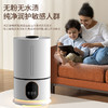 【加湿器家用】静音4L大容量卧室办公室 空调空气净化机小型香薰机 七彩睡眠氛围灯 商品缩略图2