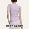 【ubras经典圆领简约修身背心】 经典圆领，单穿内搭皆有型 ✅经典简约圆领背心款，不挑脸型， 基础百搭款 ✅符合人体工学的修身剪裁，单穿、内搭均可  商品缩略图5