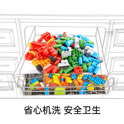 Hape软积木158粒盒装polym男孩女孩宝宝儿童管道益智拼装玩具礼物 商品图10