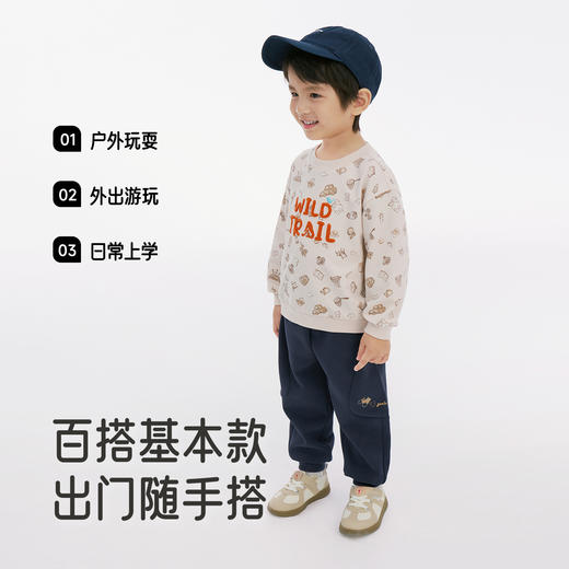 【商场同款】英氏男童运动束脚卫裤春秋新款小童宝宝休闲宽松长裤 商品图4