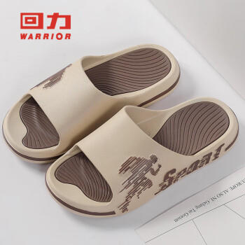 回力运动拖鞋男浴室内户外不易滑厚底凉拖鞋HL39391棕色43-44码 商品图6
