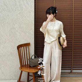 【预售7天】良木礼醋酸休闲裤（T53）