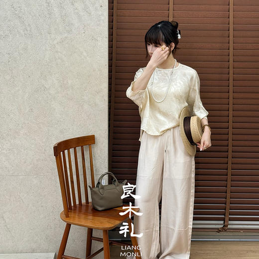 【预售7天】良木礼醋酸休闲裤（T53） 商品图0