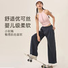 跃牌【欲动春风】系列 运动阔腿裤女垂感宽松直筒休闲健身跑步九分裤52314 商品缩略图2